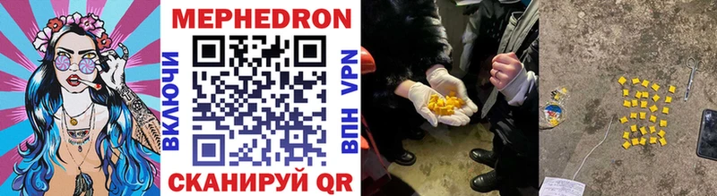 Codein Данилов