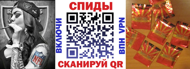 БУТИРАТ бутандиол  Данилов 