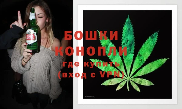 марихуана Алзамай