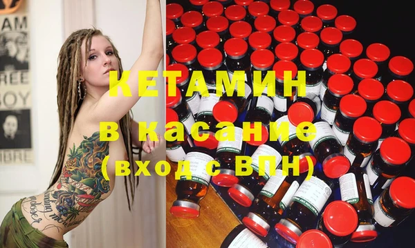 марихуана Алзамай