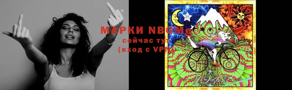 соль ск Алексеевка
