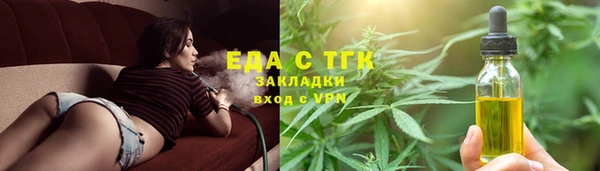 марихуана Алзамай