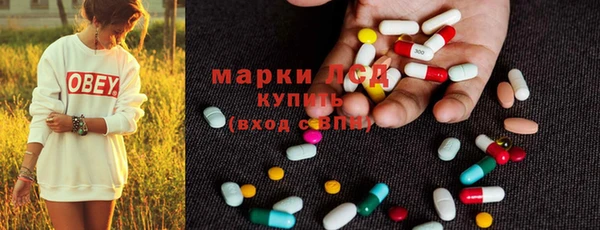 соль ск Алексеевка