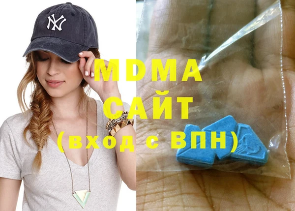 соль ск Алексеевка