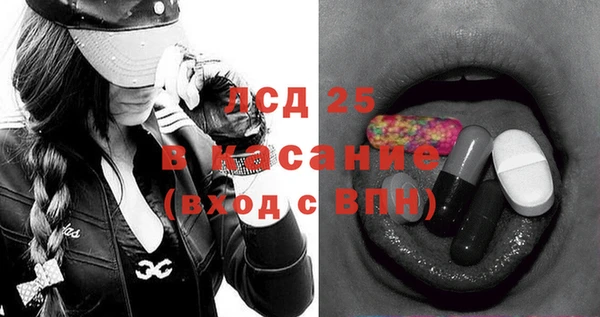 соль ск Алексеевка
