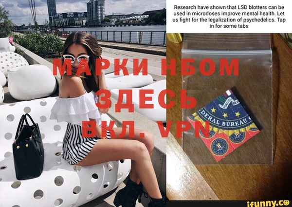 соль ск Алексеевка