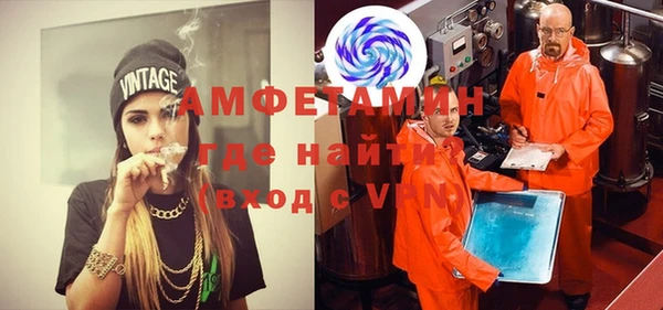 ПСИЛОЦИБИНОВЫЕ ГРИБЫ Алексин
