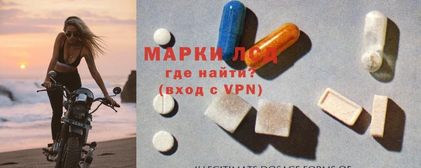 марихуана Алзамай