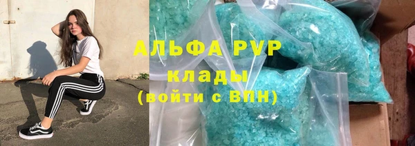 марихуана Алзамай