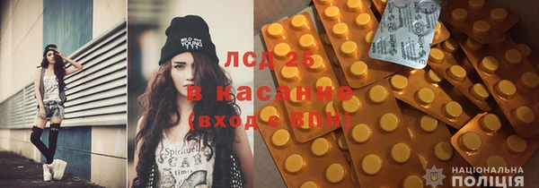 соль ск Алексеевка