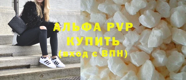 соль ск Алексеевка