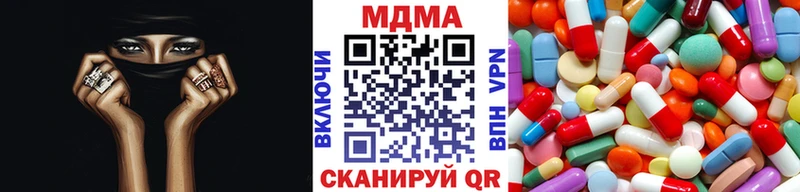MDMA VHQ  Данилов 