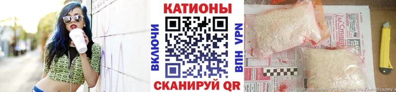 наркошоп  Данилов  Меф 4 MMC 