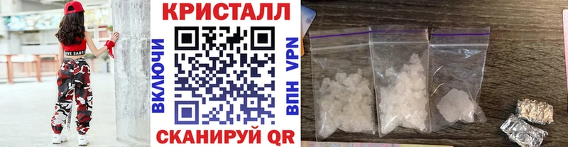 МЕТАМФЕТАМИН Methamphetamine  Данилов 